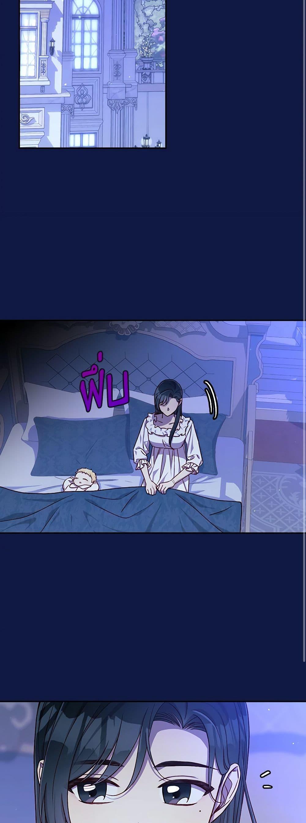 Manga-lc-com อ่านมังงะ อ่านการ์ตูน ออนไลน์ ฟรี Surviving As A Maid ตอนที่ 1 2 3 4 5 6 7 8 9 10 11 12 13 14 ฟรี ไม่มีโฆษณา Manga-lc - อ่าน มังงะ อ่าน การ์ตูน ออนไลน์ อ่านมังงะ ฟรี