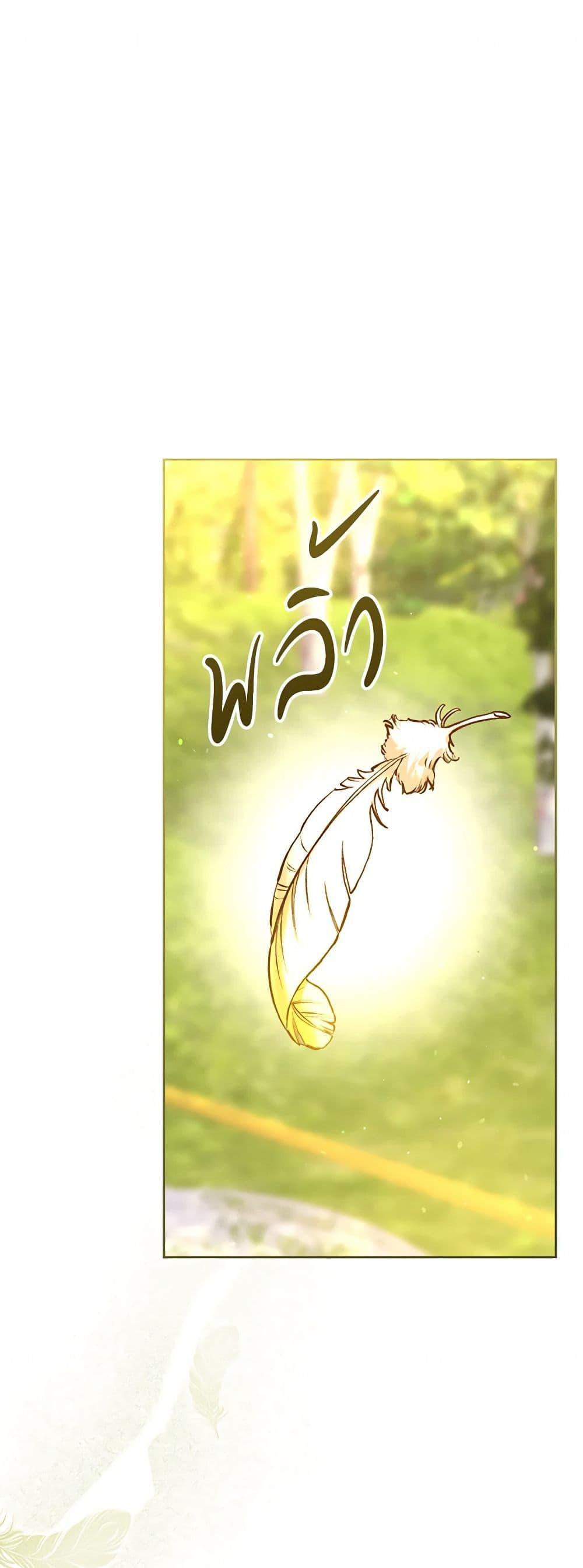 Manga-lc-com อ่านมังงะ อ่านการ์ตูน ออนไลน์ ฟรี Surviving As A Maid ตอนที่ 1 2 3 4 5 6 7 8 9 10 11 12 13 14 ฟรี ไม่มีโฆษณา Manga-lc - อ่าน มังงะ อ่าน การ์ตูน ออนไลน์ อ่านมังงะ ฟรี