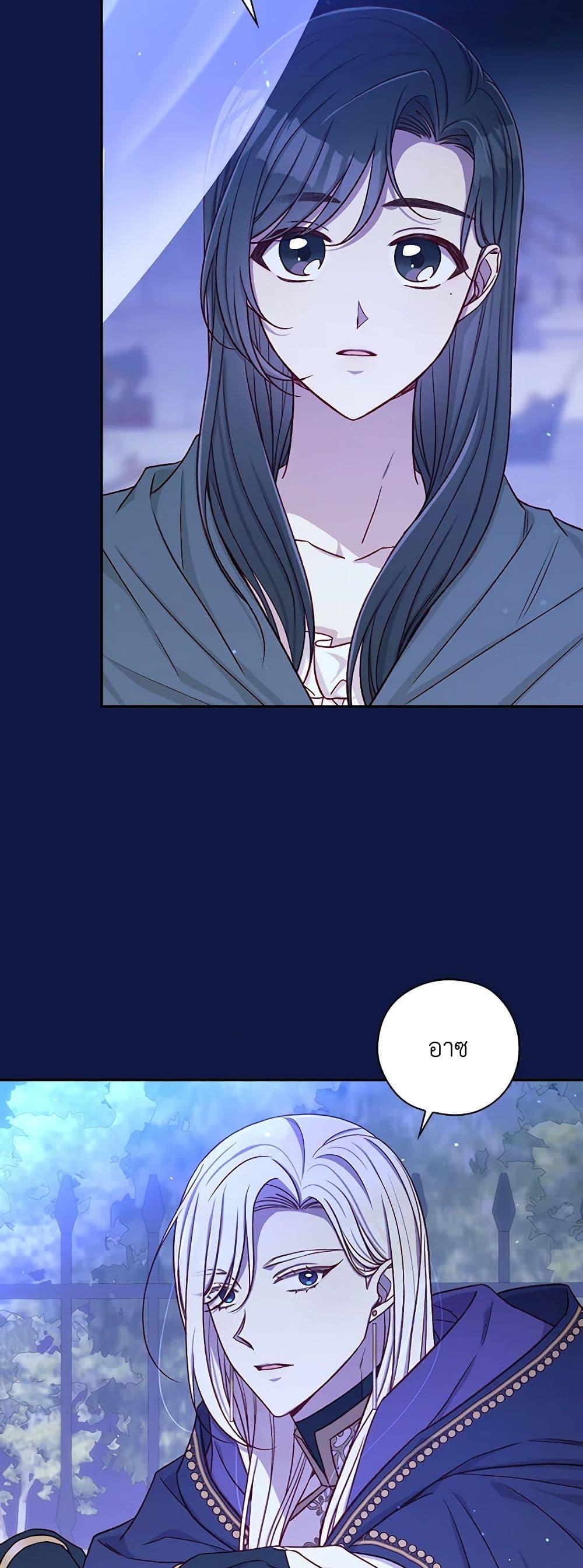 Manga-lc-com อ่านมังงะ อ่านการ์ตูน ออนไลน์ ฟรี Surviving As A Maid ตอนที่ 1 2 3 4 5 6 7 8 9 10 11 12 13 14 ฟรี ไม่มีโฆษณา Manga-lc - อ่าน มังงะ อ่าน การ์ตูน ออนไลน์ อ่านมังงะ ฟรี