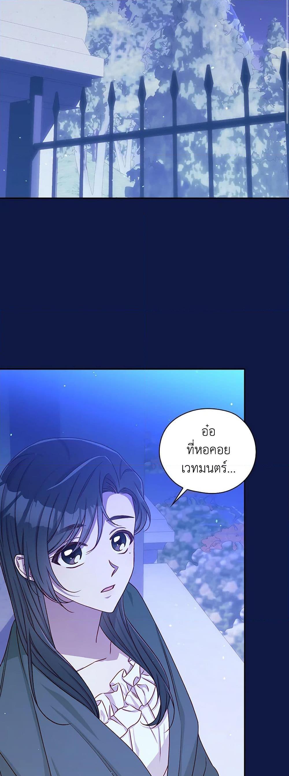 Manga-lc-com อ่านมังงะ อ่านการ์ตูน ออนไลน์ ฟรี Surviving As A Maid ตอนที่ 1 2 3 4 5 6 7 8 9 10 11 12 13 14 ฟรี ไม่มีโฆษณา Manga-lc - อ่าน มังงะ อ่าน การ์ตูน ออนไลน์ อ่านมังงะ ฟรี