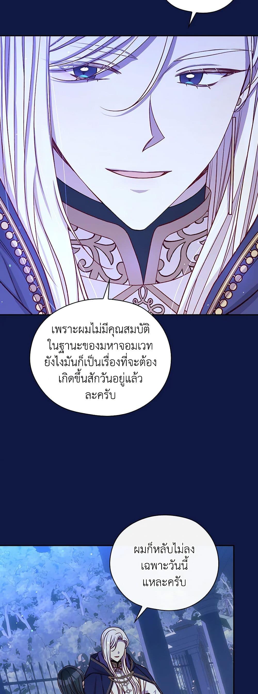 Manga-lc-com อ่านมังงะ อ่านการ์ตูน ออนไลน์ ฟรี Surviving As A Maid ตอนที่ 1 2 3 4 5 6 7 8 9 10 11 12 13 14 ฟรี ไม่มีโฆษณา Manga-lc - อ่าน มังงะ อ่าน การ์ตูน ออนไลน์ อ่านมังงะ ฟรี
