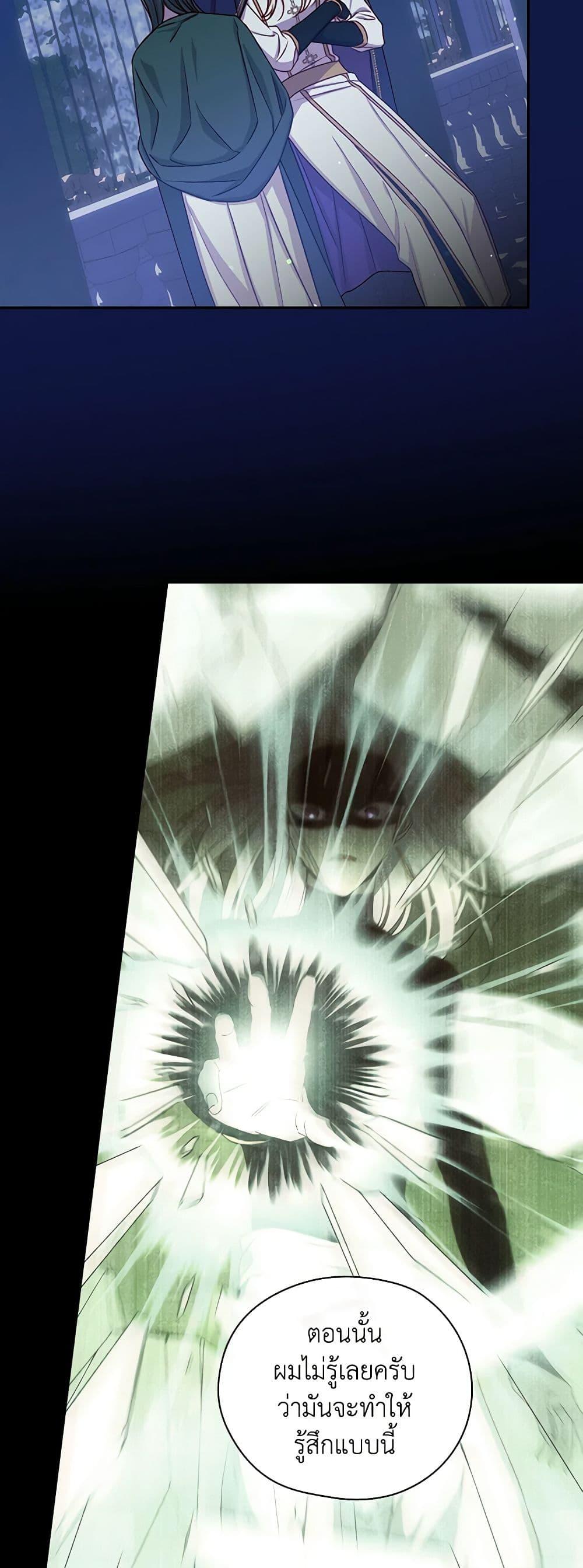 Manga-lc-com อ่านมังงะ อ่านการ์ตูน ออนไลน์ ฟรี Surviving As A Maid ตอนที่ 1 2 3 4 5 6 7 8 9 10 11 12 13 14 ฟรี ไม่มีโฆษณา Manga-lc - อ่าน มังงะ อ่าน การ์ตูน ออนไลน์ อ่านมังงะ ฟรี