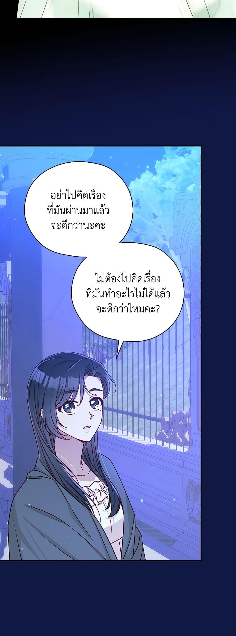 Manga-lc-com อ่านมังงะ อ่านการ์ตูน ออนไลน์ ฟรี Surviving As A Maid ตอนที่ 1 2 3 4 5 6 7 8 9 10 11 12 13 14 ฟรี ไม่มีโฆษณา Manga-lc - อ่าน มังงะ อ่าน การ์ตูน ออนไลน์ อ่านมังงะ ฟรี