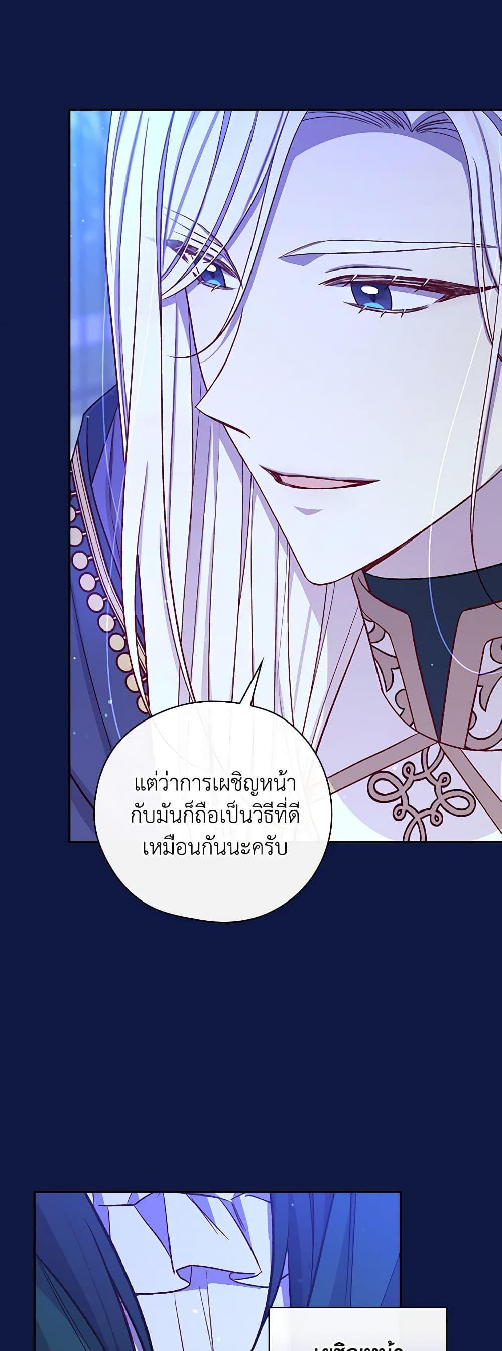 Manga-lc-com อ่านมังงะ อ่านการ์ตูน ออนไลน์ ฟรี Surviving As A Maid ตอนที่ 1 2 3 4 5 6 7 8 9 10 11 12 13 14 ฟรี ไม่มีโฆษณา Manga-lc - อ่าน มังงะ อ่าน การ์ตูน ออนไลน์ อ่านมังงะ ฟรี