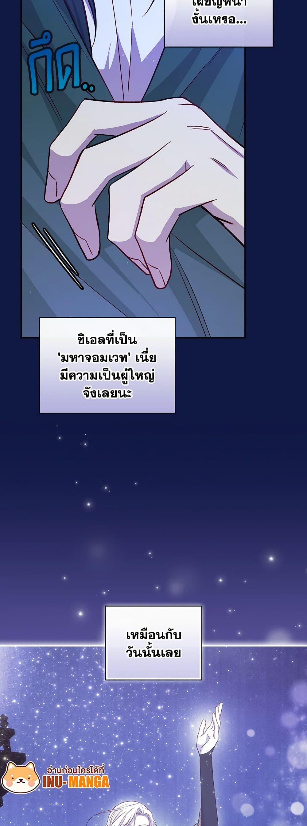 Manga-lc-com อ่านมังงะ อ่านการ์ตูน ออนไลน์ ฟรี Surviving As A Maid ตอนที่ 1 2 3 4 5 6 7 8 9 10 11 12 13 14 ฟรี ไม่มีโฆษณา Manga-lc - อ่าน มังงะ อ่าน การ์ตูน ออนไลน์ อ่านมังงะ ฟรี