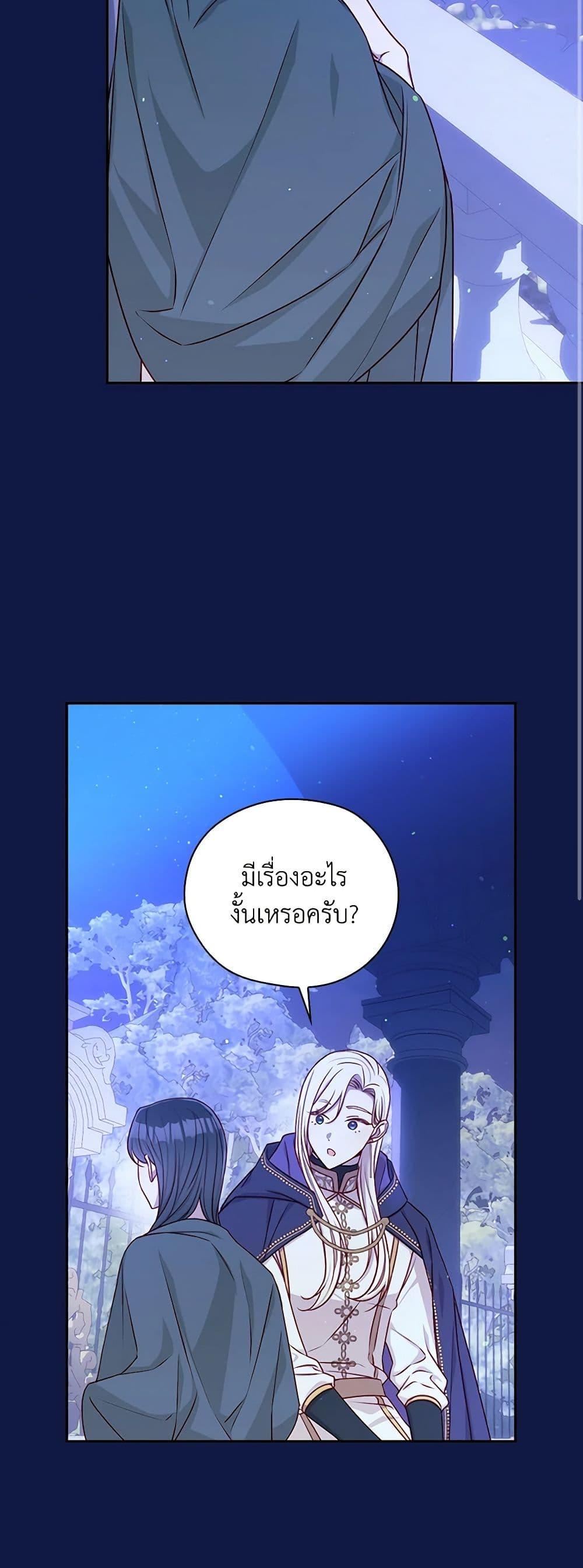 Manga-lc-com อ่านมังงะ อ่านการ์ตูน ออนไลน์ ฟรี Surviving As A Maid ตอนที่ 1 2 3 4 5 6 7 8 9 10 11 12 13 14 ฟรี ไม่มีโฆษณา Manga-lc - อ่าน มังงะ อ่าน การ์ตูน ออนไลน์ อ่านมังงะ ฟรี