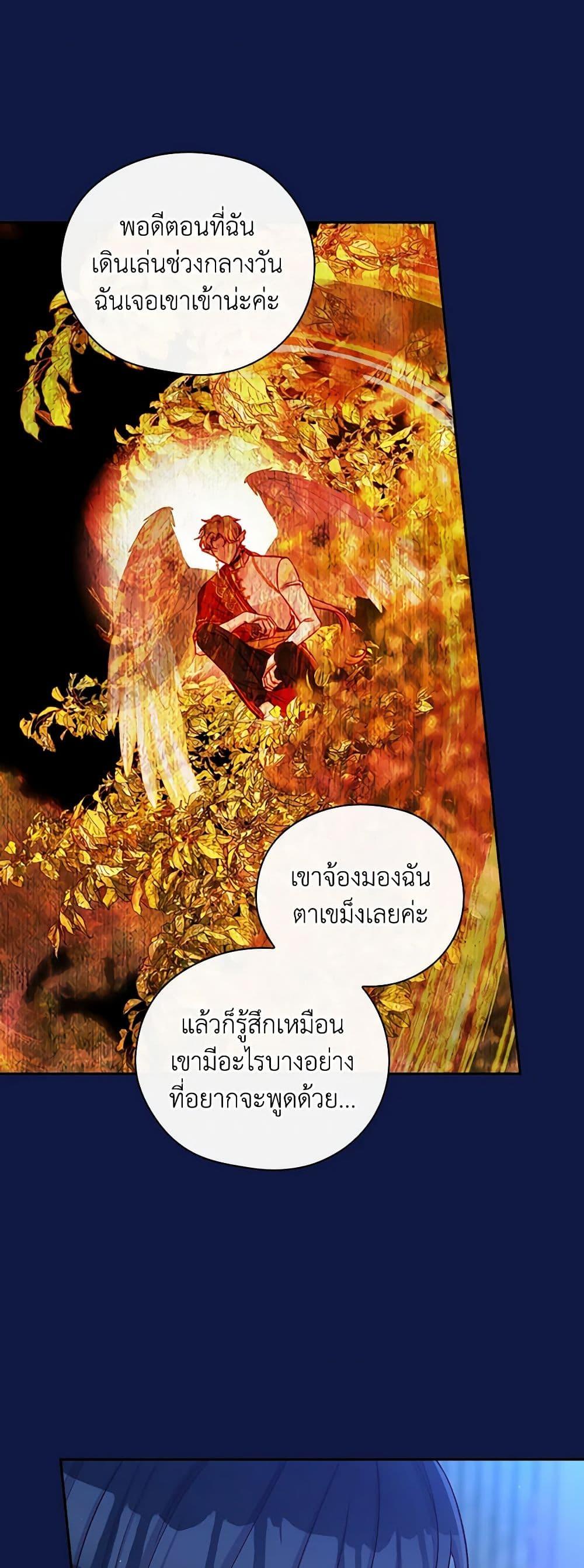 Manga-lc-com อ่านมังงะ อ่านการ์ตูน ออนไลน์ ฟรี Surviving As A Maid ตอนที่ 1 2 3 4 5 6 7 8 9 10 11 12 13 14 ฟรี ไม่มีโฆษณา Manga-lc - อ่าน มังงะ อ่าน การ์ตูน ออนไลน์ อ่านมังงะ ฟรี