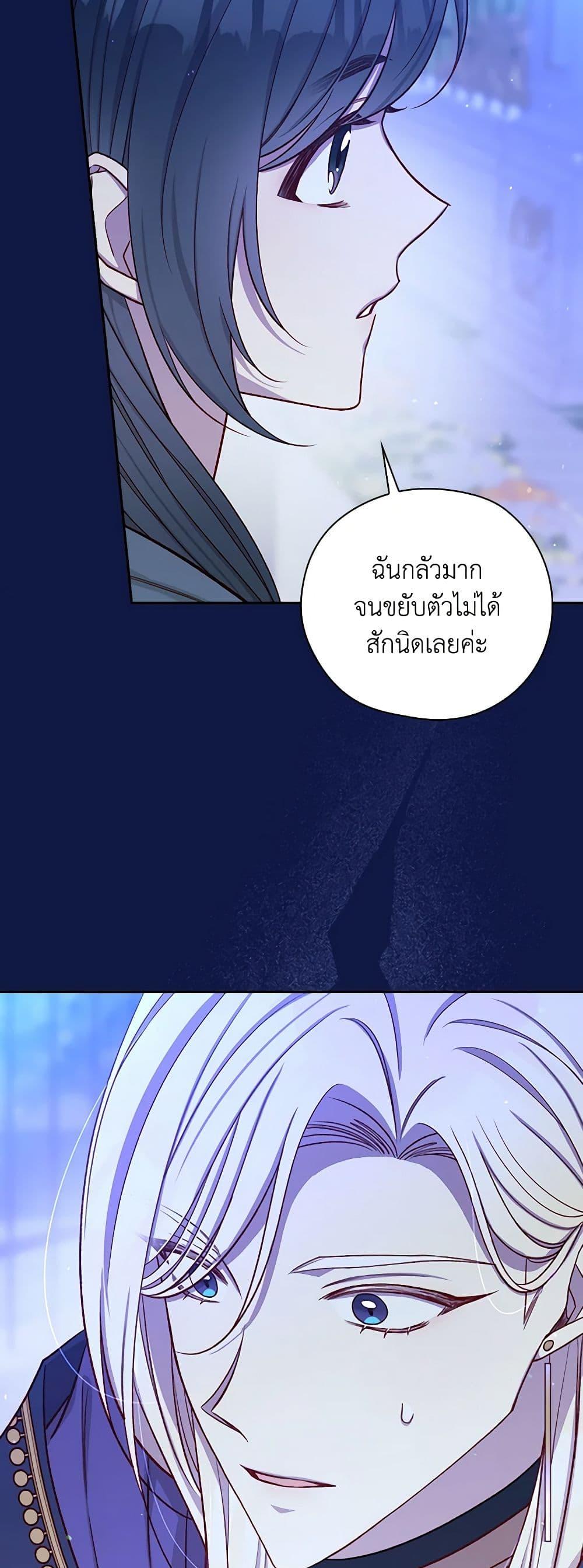 Manga-lc-com อ่านมังงะ อ่านการ์ตูน ออนไลน์ ฟรี Surviving As A Maid ตอนที่ 1 2 3 4 5 6 7 8 9 10 11 12 13 14 ฟรี ไม่มีโฆษณา Manga-lc - อ่าน มังงะ อ่าน การ์ตูน ออนไลน์ อ่านมังงะ ฟรี
