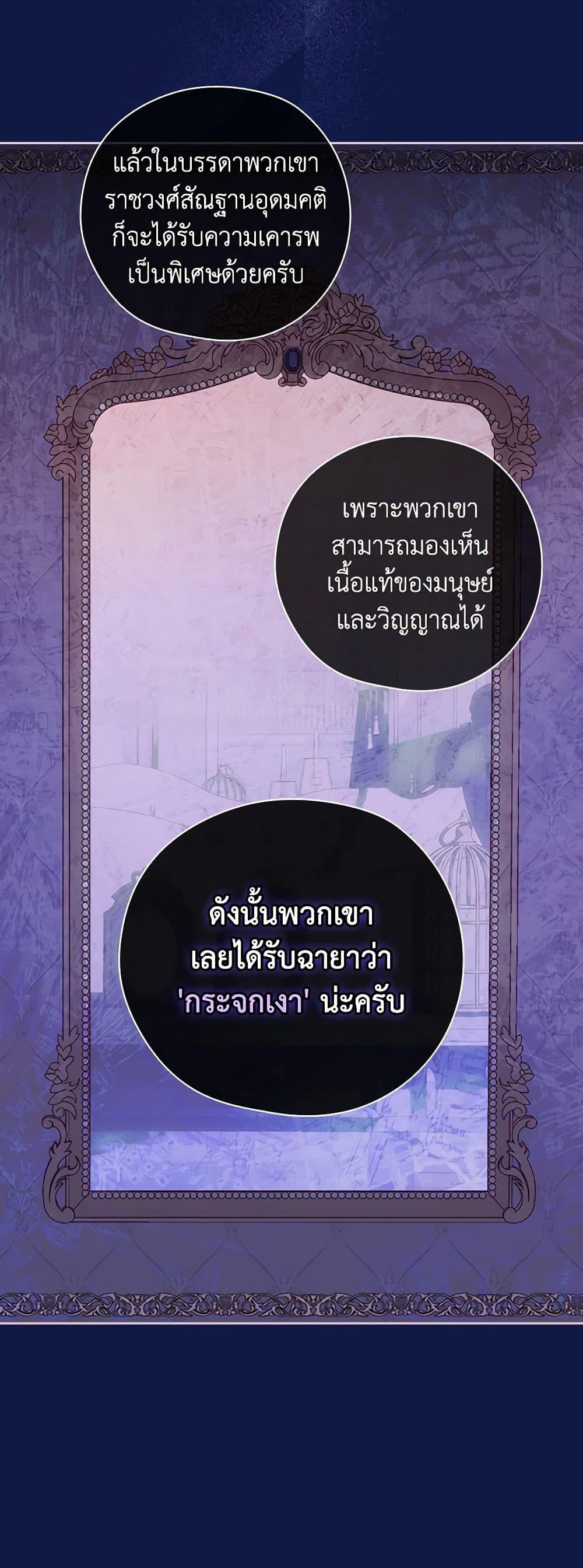 Manga-lc-com อ่านมังงะ อ่านการ์ตูน ออนไลน์ ฟรี Surviving As A Maid ตอนที่ 1 2 3 4 5 6 7 8 9 10 11 12 13 14 ฟรี ไม่มีโฆษณา Manga-lc - อ่าน มังงะ อ่าน การ์ตูน ออนไลน์ อ่านมังงะ ฟรี