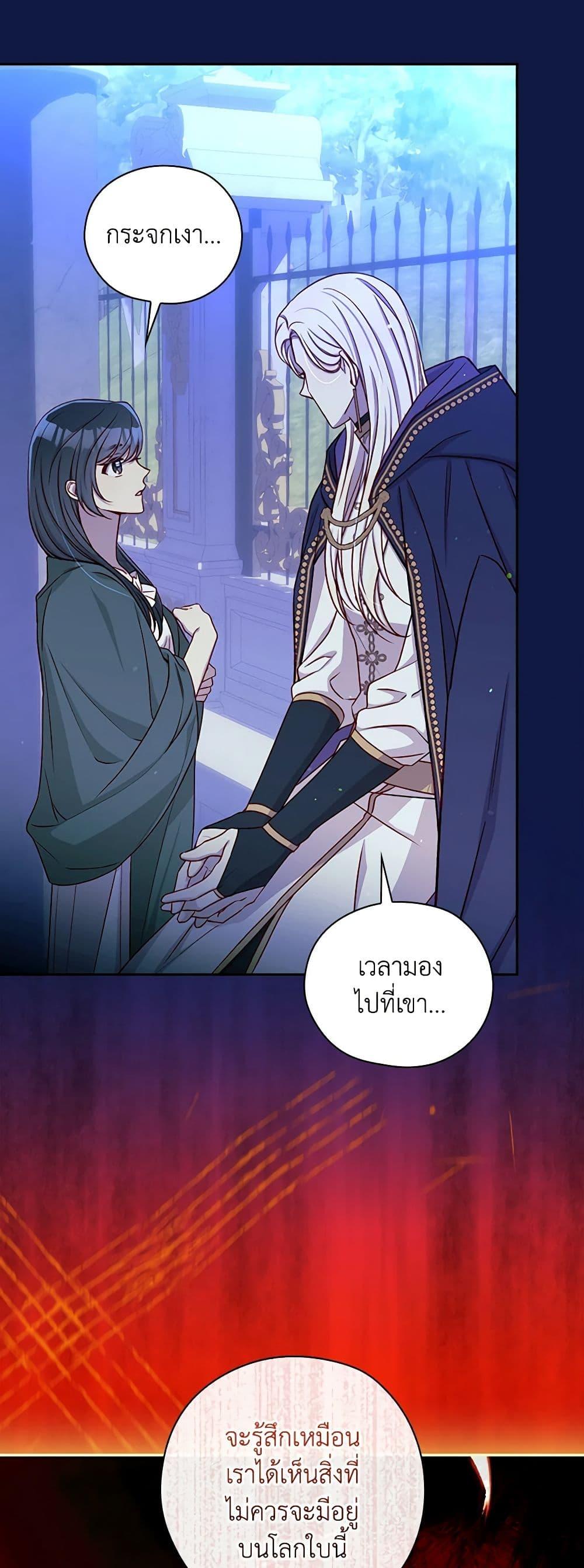 Manga-lc-com อ่านมังงะ อ่านการ์ตูน ออนไลน์ ฟรี Surviving As A Maid ตอนที่ 1 2 3 4 5 6 7 8 9 10 11 12 13 14 ฟรี ไม่มีโฆษณา Manga-lc - อ่าน มังงะ อ่าน การ์ตูน ออนไลน์ อ่านมังงะ ฟรี