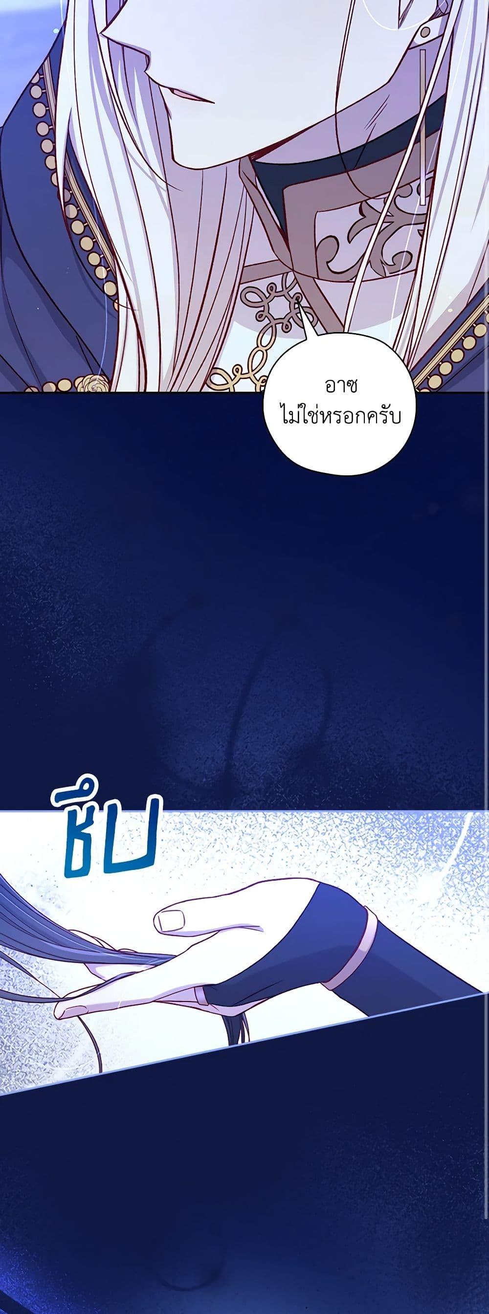 Manga-lc-com อ่านมังงะ อ่านการ์ตูน ออนไลน์ ฟรี Surviving As A Maid ตอนที่ 1 2 3 4 5 6 7 8 9 10 11 12 13 14 ฟรี ไม่มีโฆษณา Manga-lc - อ่าน มังงะ อ่าน การ์ตูน ออนไลน์ อ่านมังงะ ฟรี