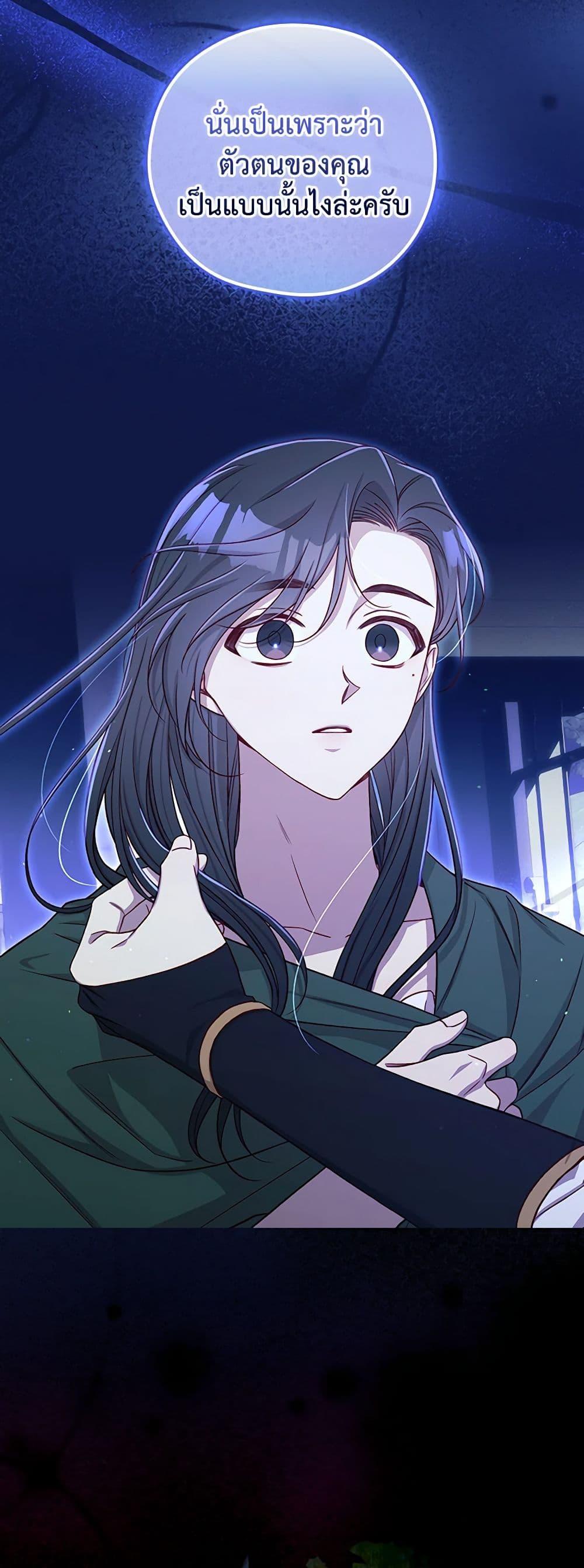 Manga-lc-com อ่านมังงะ อ่านการ์ตูน ออนไลน์ ฟรี Surviving As A Maid ตอนที่ 1 2 3 4 5 6 7 8 9 10 11 12 13 14 ฟรี ไม่มีโฆษณา Manga-lc - อ่าน มังงะ อ่าน การ์ตูน ออนไลน์ อ่านมังงะ ฟรี