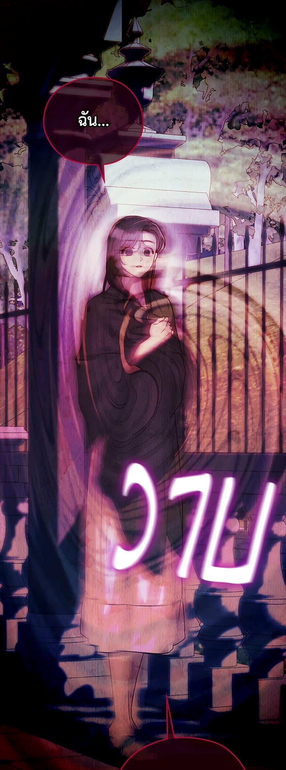 Manga-lc-com อ่านมังงะ อ่านการ์ตูน ออนไลน์ ฟรี Surviving As A Maid ตอนที่ 1 2 3 4 5 6 7 8 9 10 11 12 13 14 ฟรี ไม่มีโฆษณา Manga-lc - อ่าน มังงะ อ่าน การ์ตูน ออนไลน์ อ่านมังงะ ฟรี