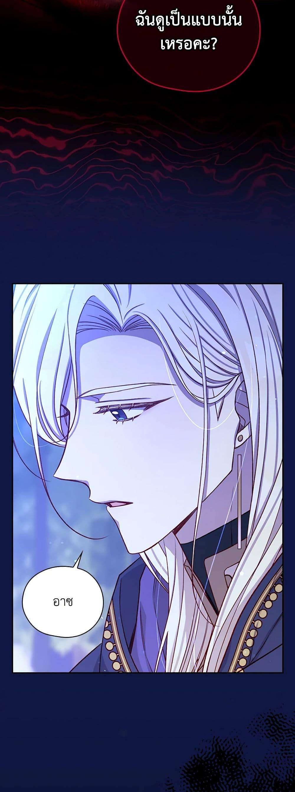 Manga-lc-com อ่านมังงะ อ่านการ์ตูน ออนไลน์ ฟรี Surviving As A Maid ตอนที่ 1 2 3 4 5 6 7 8 9 10 11 12 13 14 ฟรี ไม่มีโฆษณา Manga-lc - อ่าน มังงะ อ่าน การ์ตูน ออนไลน์ อ่านมังงะ ฟรี