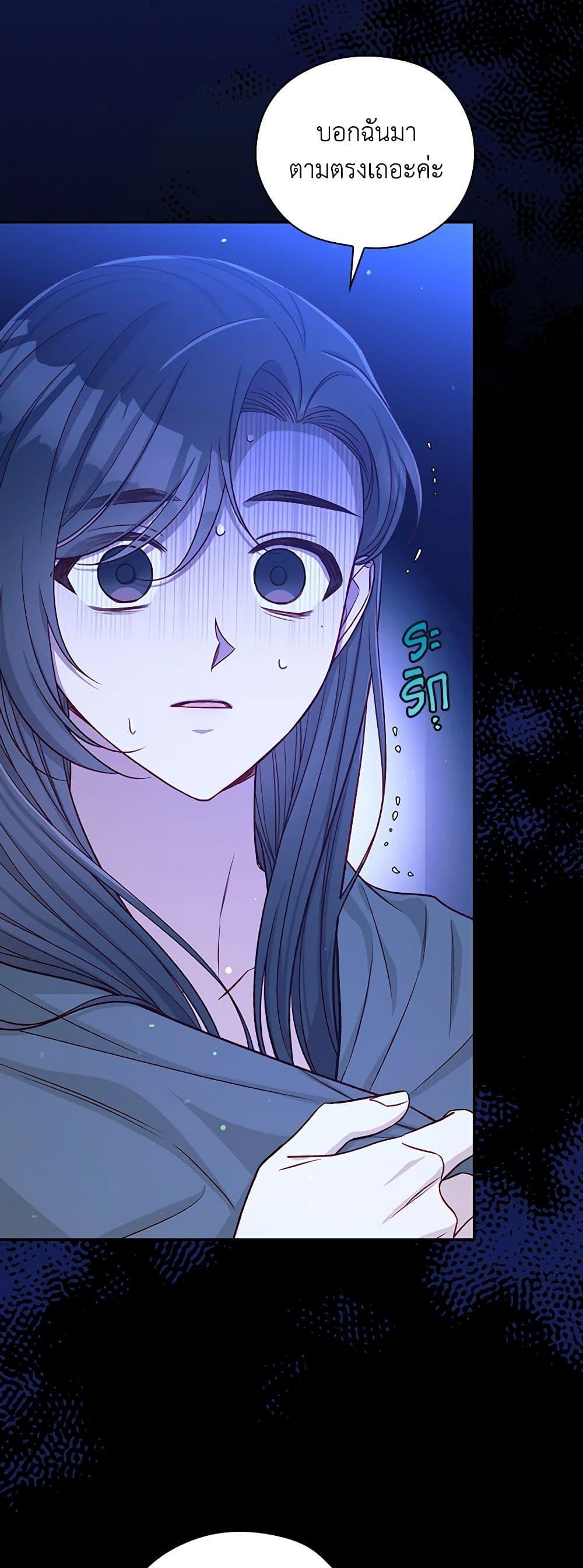 Manga-lc-com อ่านมังงะ อ่านการ์ตูน ออนไลน์ ฟรี Surviving As A Maid ตอนที่ 1 2 3 4 5 6 7 8 9 10 11 12 13 14 ฟรี ไม่มีโฆษณา Manga-lc - อ่าน มังงะ อ่าน การ์ตูน ออนไลน์ อ่านมังงะ ฟรี