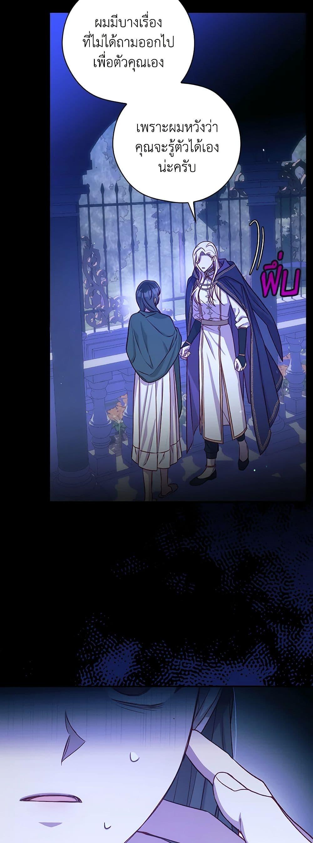 Manga-lc-com อ่านมังงะ อ่านการ์ตูน ออนไลน์ ฟรี Surviving As A Maid ตอนที่ 1 2 3 4 5 6 7 8 9 10 11 12 13 14 ฟรี ไม่มีโฆษณา Manga-lc - อ่าน มังงะ อ่าน การ์ตูน ออนไลน์ อ่านมังงะ ฟรี