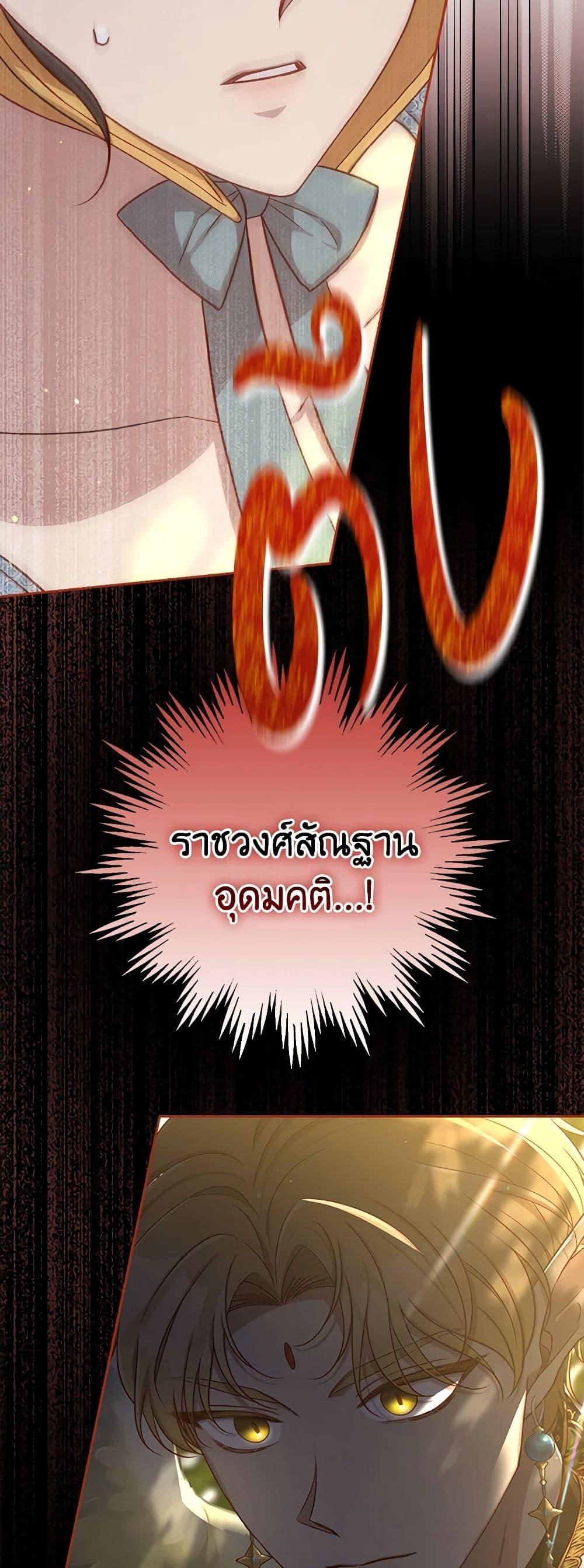 Manga-lc-com อ่านมังงะ อ่านการ์ตูน ออนไลน์ ฟรี Surviving As A Maid ตอนที่ 1 2 3 4 5 6 7 8 9 10 11 12 13 14 ฟรี ไม่มีโฆษณา Manga-lc - อ่าน มังงะ อ่าน การ์ตูน ออนไลน์ อ่านมังงะ ฟรี