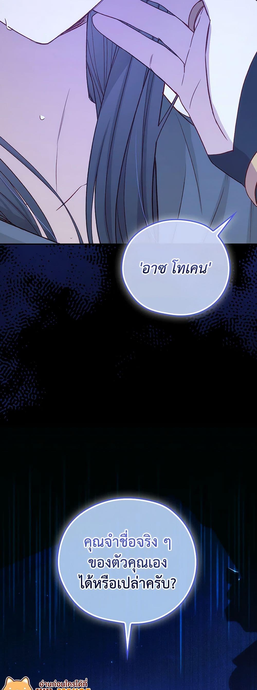 Manga-lc-com อ่านมังงะ อ่านการ์ตูน ออนไลน์ ฟรี Surviving As A Maid ตอนที่ 1 2 3 4 5 6 7 8 9 10 11 12 13 14 ฟรี ไม่มีโฆษณา Manga-lc - อ่าน มังงะ อ่าน การ์ตูน ออนไลน์ อ่านมังงะ ฟรี