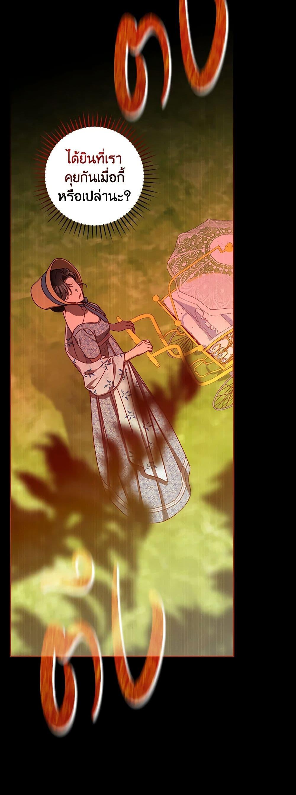 Manga-lc-com อ่านมังงะ อ่านการ์ตูน ออนไลน์ ฟรี Surviving As A Maid ตอนที่ 1 2 3 4 5 6 7 8 9 10 11 12 13 14 ฟรี ไม่มีโฆษณา Manga-lc - อ่าน มังงะ อ่าน การ์ตูน ออนไลน์ อ่านมังงะ ฟรี