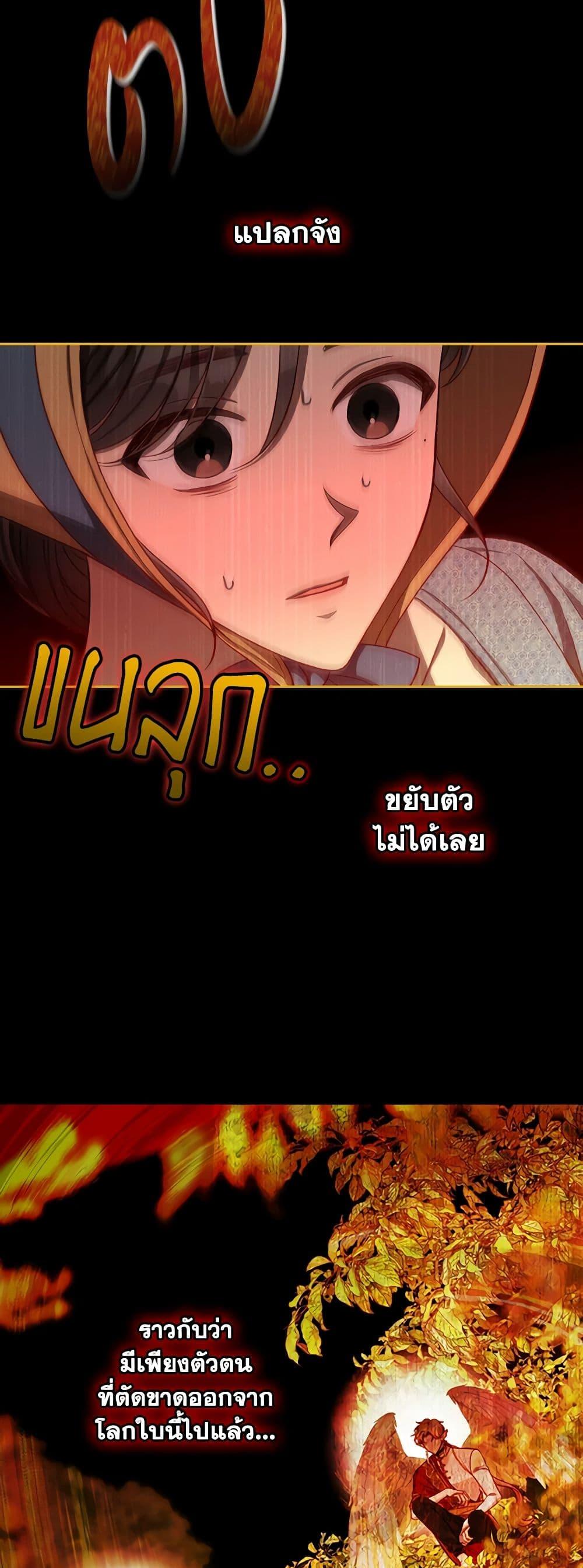 Manga-lc-com อ่านมังงะ อ่านการ์ตูน ออนไลน์ ฟรี Surviving As A Maid ตอนที่ 1 2 3 4 5 6 7 8 9 10 11 12 13 14 ฟรี ไม่มีโฆษณา Manga-lc - อ่าน มังงะ อ่าน การ์ตูน ออนไลน์ อ่านมังงะ ฟรี
