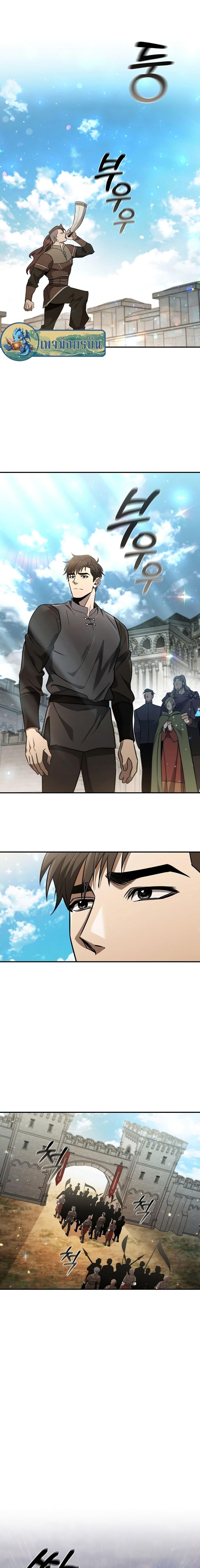 Manga-lc-com อ่านมังงะ อ่านการ์ตูน ออนไลน์ ฟรี Raising the Princess to Overcome Death ตอนที่ 1 2 3 4 5 6 7 8 9 10 11 12 13 14 ฟรี ไม่มีโฆษณา Manga-lc - อ่าน มังงะ อ่าน การ์ตูน ออนไลน์ อ่านมังงะ ฟรี