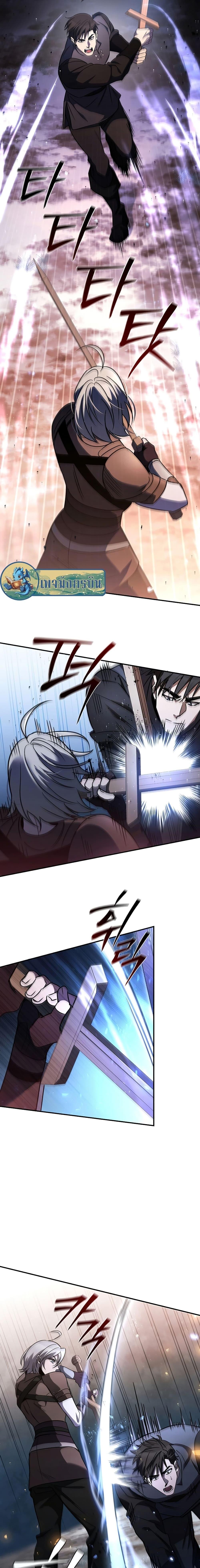 Manga-lc-com อ่านมังงะ อ่านการ์ตูน ออนไลน์ ฟรี Raising the Princess to Overcome Death ตอนที่ 1 2 3 4 5 6 7 8 9 10 11 12 13 14 ฟรี ไม่มีโฆษณา Manga-lc - อ่าน มังงะ อ่าน การ์ตูน ออนไลน์ อ่านมังงะ ฟรี