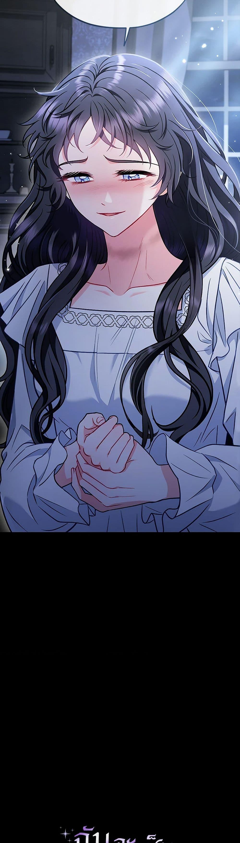 Manga-lc-com อ่านมังงะ อ่านการ์ตูน ออนไลน์ ฟรี I Will Become the Villain’s Poison Taster ตอนที่ 1 2 3 4 5 6 7 8 9 10 11 12 13 14 ฟรี ไม่มีโฆษณา Manga-lc - อ่าน มังงะ อ่าน การ์ตูน ออนไลน์ อ่านมังงะ ฟรี