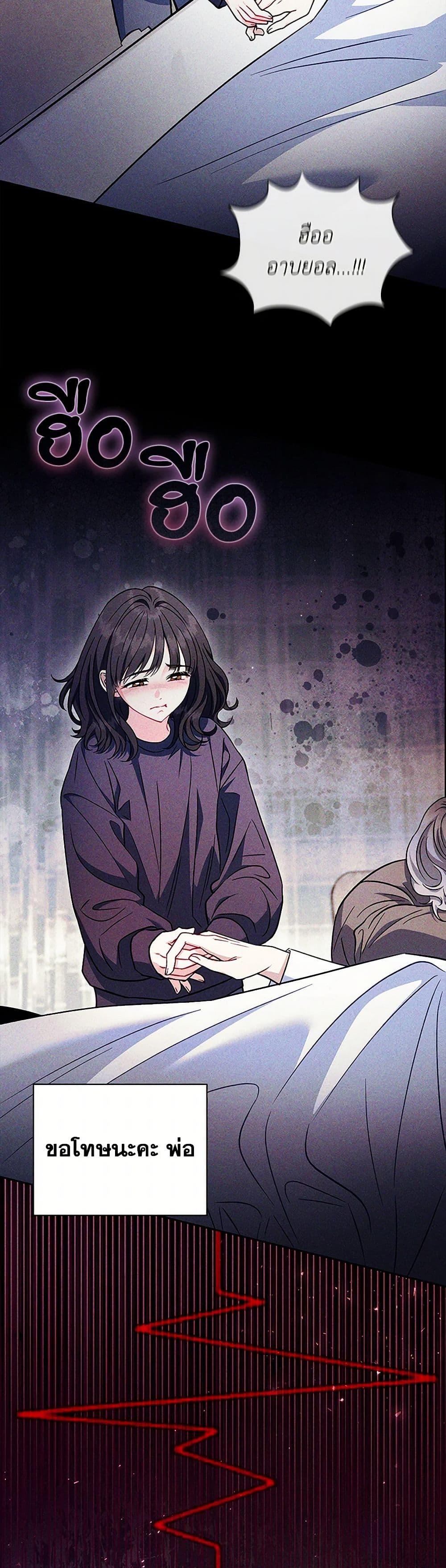 Manga-lc-com อ่านมังงะ อ่านการ์ตูน ออนไลน์ ฟรี I Will Become the Villain’s Poison Taster ตอนที่ 1 2 3 4 5 6 7 8 9 10 11 12 13 14 ฟรี ไม่มีโฆษณา Manga-lc - อ่าน มังงะ อ่าน การ์ตูน ออนไลน์ อ่านมังงะ ฟรี