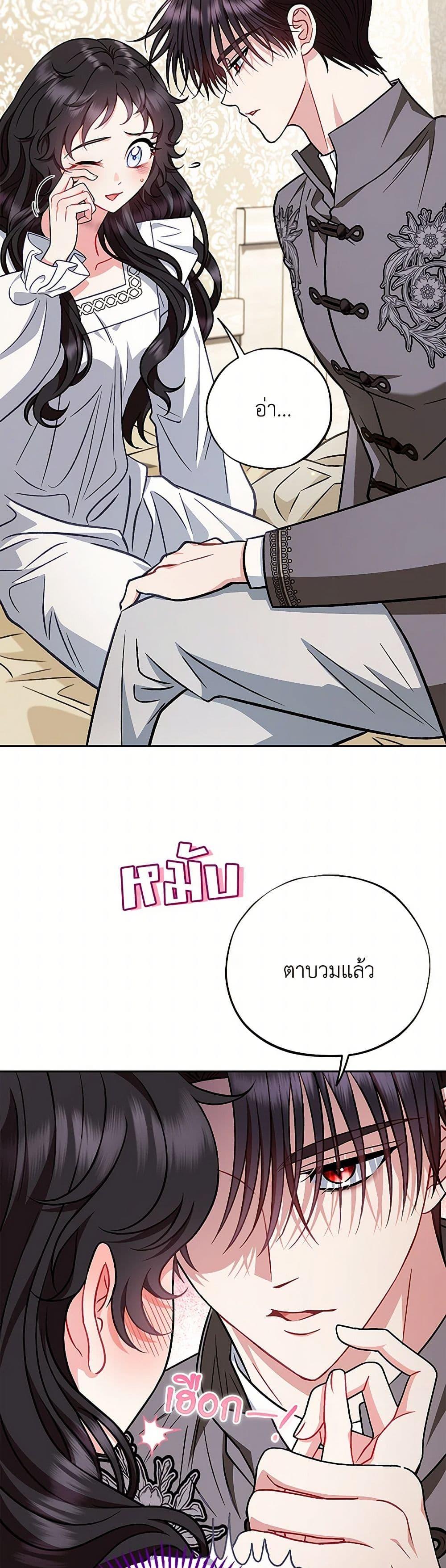 Manga-lc-com อ่านมังงะ อ่านการ์ตูน ออนไลน์ ฟรี I Will Become the Villain’s Poison Taster ตอนที่ 1 2 3 4 5 6 7 8 9 10 11 12 13 14 ฟรี ไม่มีโฆษณา Manga-lc - อ่าน มังงะ อ่าน การ์ตูน ออนไลน์ อ่านมังงะ ฟรี