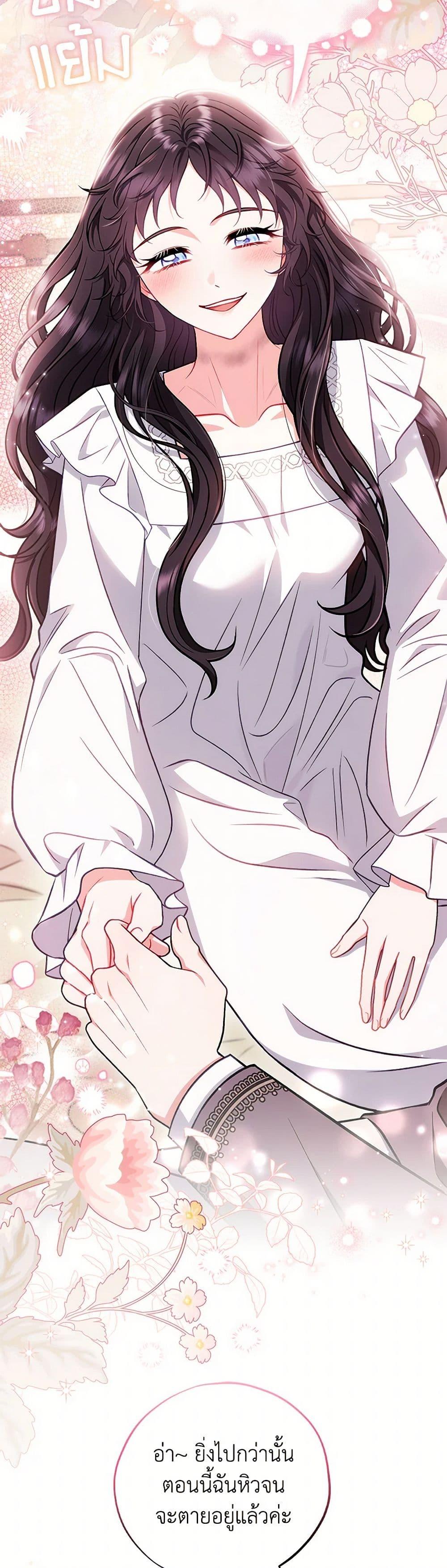 Manga-lc-com อ่านมังงะ อ่านการ์ตูน ออนไลน์ ฟรี I Will Become the Villain’s Poison Taster ตอนที่ 1 2 3 4 5 6 7 8 9 10 11 12 13 14 ฟรี ไม่มีโฆษณา Manga-lc - อ่าน มังงะ อ่าน การ์ตูน ออนไลน์ อ่านมังงะ ฟรี