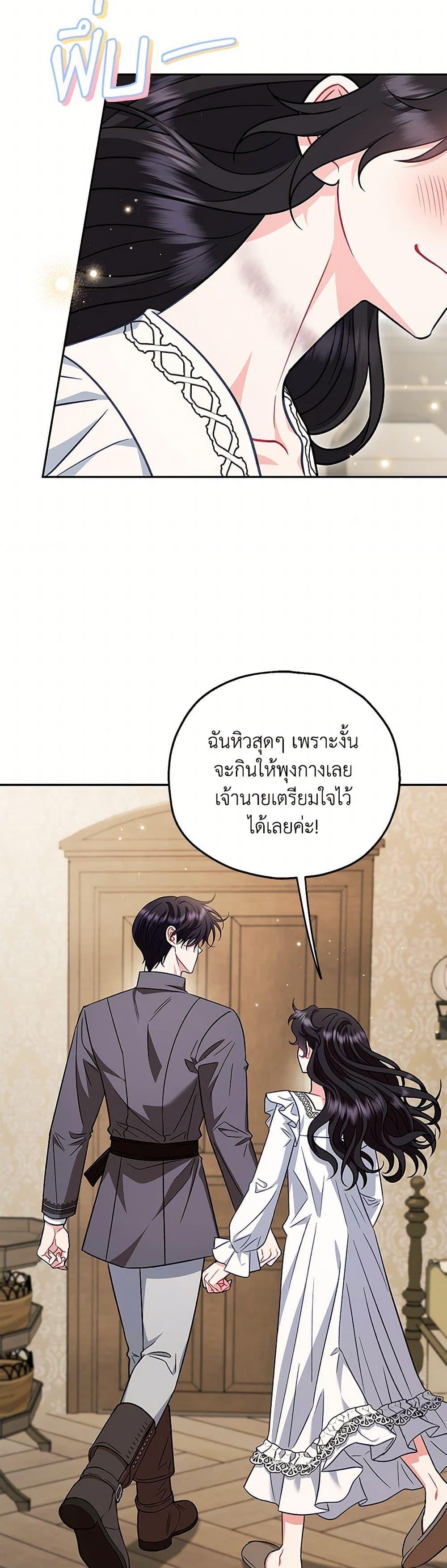 Manga-lc-com อ่านมังงะ อ่านการ์ตูน ออนไลน์ ฟรี I Will Become the Villain’s Poison Taster ตอนที่ 1 2 3 4 5 6 7 8 9 10 11 12 13 14 ฟรี ไม่มีโฆษณา Manga-lc - อ่าน มังงะ อ่าน การ์ตูน ออนไลน์ อ่านมังงะ ฟรี