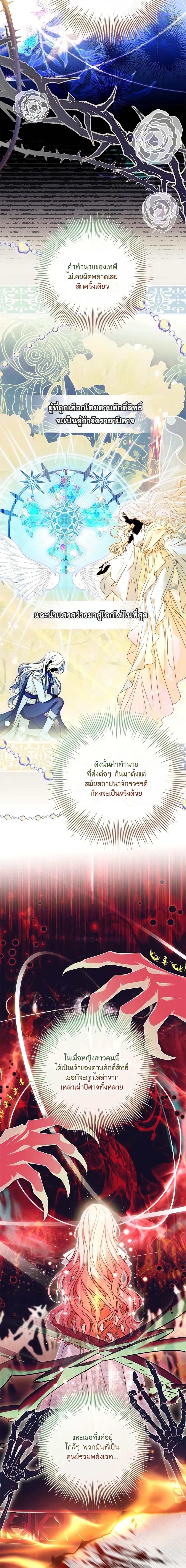 Manga-lc-com อ่านมังงะ อ่านการ์ตูน ออนไลน์ ฟรี The Painless Player ตอนที่ 1 2 3 4 5 6 7 8 9 10 11 12 13 14 ฟรี ไม่มีโฆษณา Manga-lc - อ่าน มังงะ อ่าน การ์ตูน ออนไลน์ อ่านมังงะ ฟรี