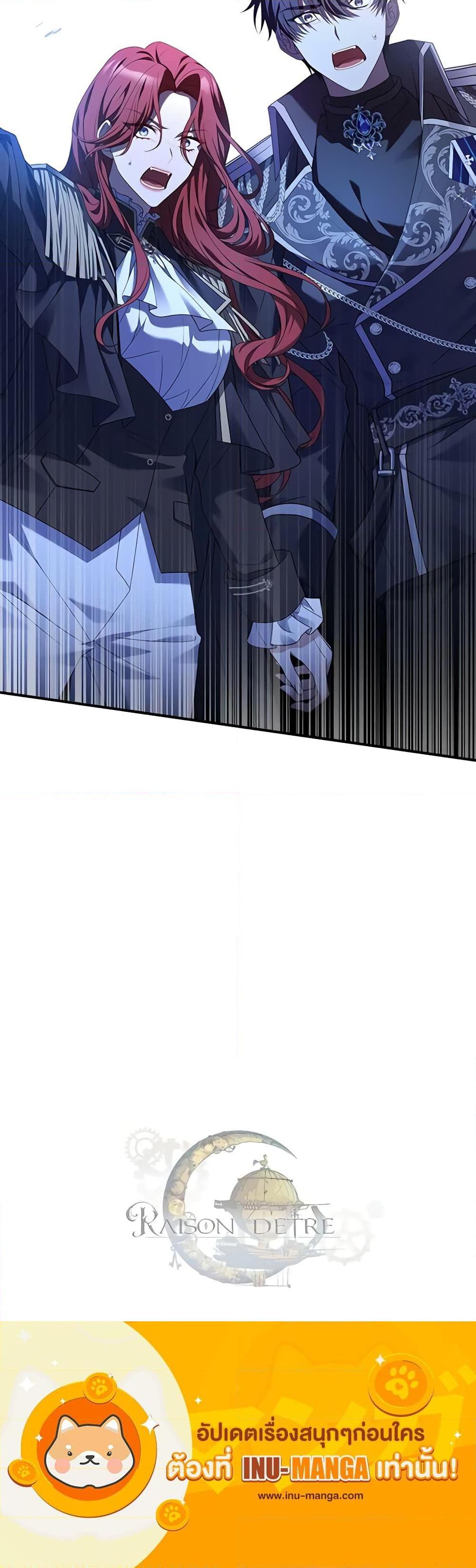 Manga-lc-com อ่านมังงะ อ่านการ์ตูน ออนไลน์ ฟรี The Painless Player ตอนที่ 1 2 3 4 5 6 7 8 9 10 11 12 13 14 ฟรี ไม่มีโฆษณา Manga-lc - อ่าน มังงะ อ่าน การ์ตูน ออนไลน์ อ่านมังงะ ฟรี