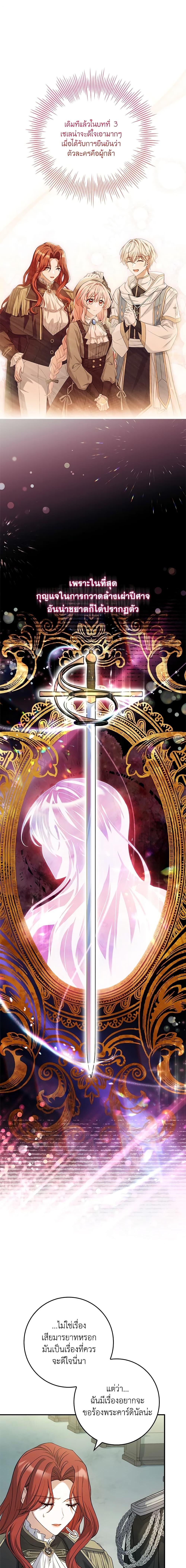 Manga-lc-com อ่านมังงะ อ่านการ์ตูน ออนไลน์ ฟรี The Painless Player ตอนที่ 1 2 3 4 5 6 7 8 9 10 11 12 13 14 ฟรี ไม่มีโฆษณา Manga-lc - อ่าน มังงะ อ่าน การ์ตูน ออนไลน์ อ่านมังงะ ฟรี