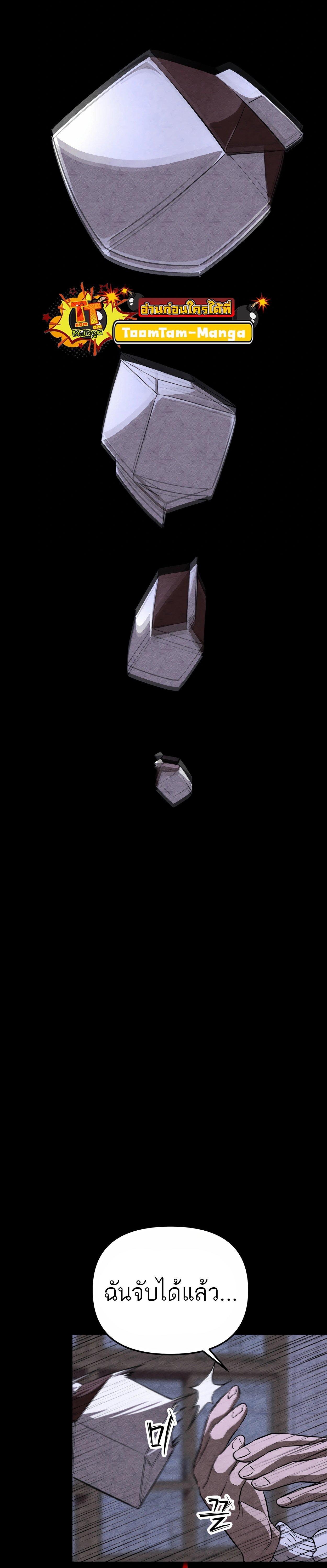 Manga-lc-com อ่านมังงะ อ่านการ์ตูน ออนไลน์ ฟรี 99 Boss ตอนที่ 1 2 3 4 5 6 7 8 9 10 11 12 13 14 ฟรี ไม่มีโฆษณา Manga-lc - อ่าน มังงะ อ่าน การ์ตูน ออนไลน์ อ่านมังงะ ฟรี