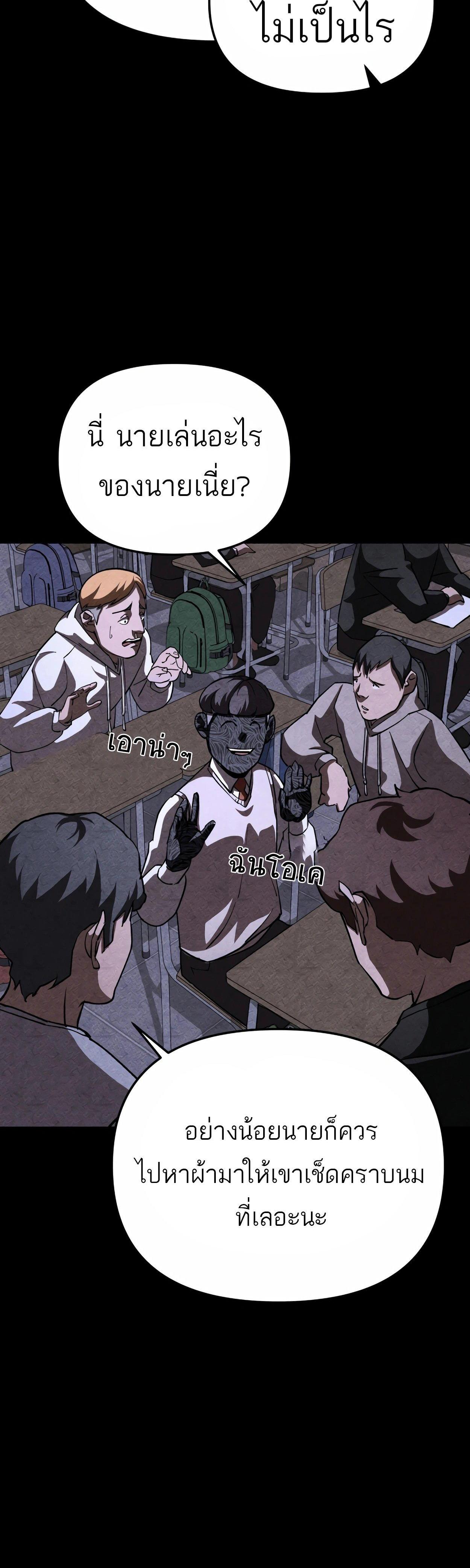 Manga-lc-com อ่านมังงะ อ่านการ์ตูน ออนไลน์ ฟรี 99 Boss ตอนที่ 1 2 3 4 5 6 7 8 9 10 11 12 13 14 ฟรี ไม่มีโฆษณา Manga-lc - อ่าน มังงะ อ่าน การ์ตูน ออนไลน์ อ่านมังงะ ฟรี