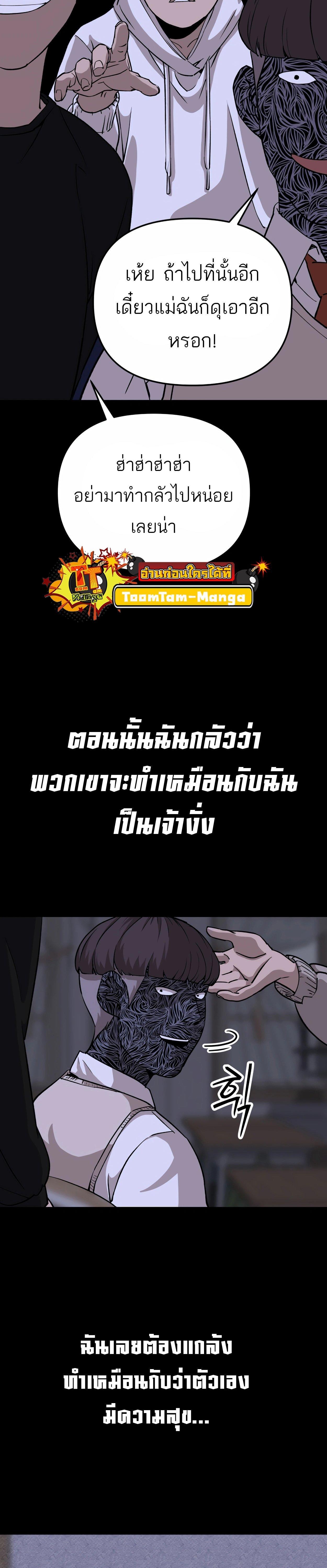 Manga-lc-com อ่านมังงะ อ่านการ์ตูน ออนไลน์ ฟรี 99 Boss ตอนที่ 1 2 3 4 5 6 7 8 9 10 11 12 13 14 ฟรี ไม่มีโฆษณา Manga-lc - อ่าน มังงะ อ่าน การ์ตูน ออนไลน์ อ่านมังงะ ฟรี