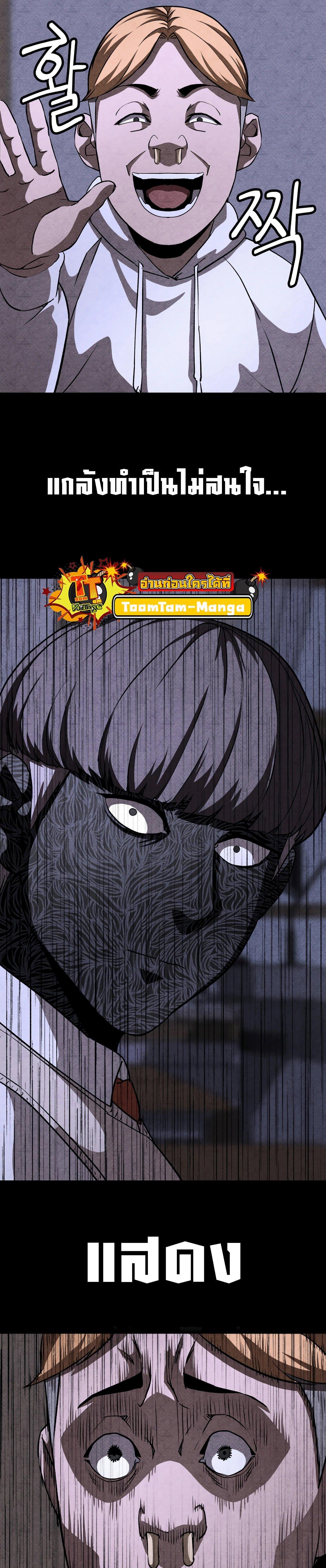 Manga-lc-com อ่านมังงะ อ่านการ์ตูน ออนไลน์ ฟรี 99 Boss ตอนที่ 1 2 3 4 5 6 7 8 9 10 11 12 13 14 ฟรี ไม่มีโฆษณา Manga-lc - อ่าน มังงะ อ่าน การ์ตูน ออนไลน์ อ่านมังงะ ฟรี