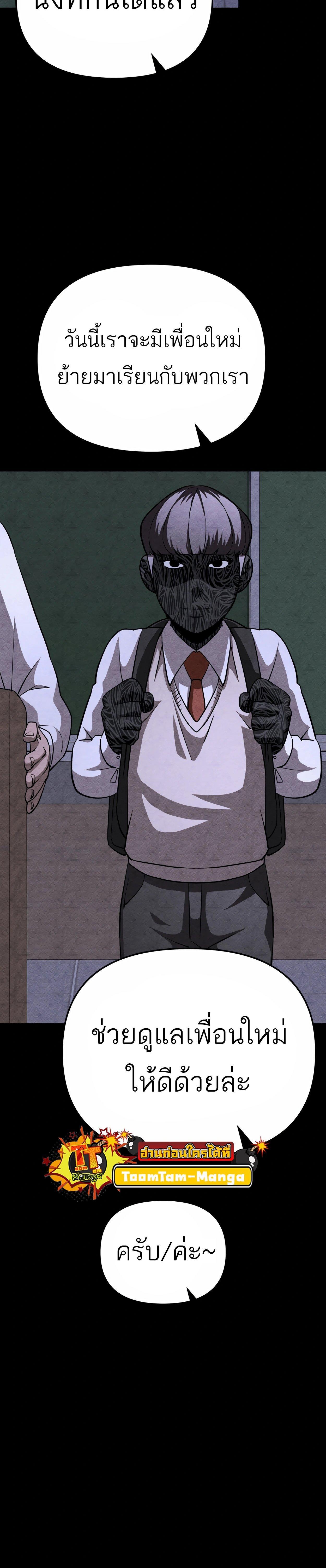 Manga-lc-com อ่านมังงะ อ่านการ์ตูน ออนไลน์ ฟรี 99 Boss ตอนที่ 1 2 3 4 5 6 7 8 9 10 11 12 13 14 ฟรี ไม่มีโฆษณา Manga-lc - อ่าน มังงะ อ่าน การ์ตูน ออนไลน์ อ่านมังงะ ฟรี