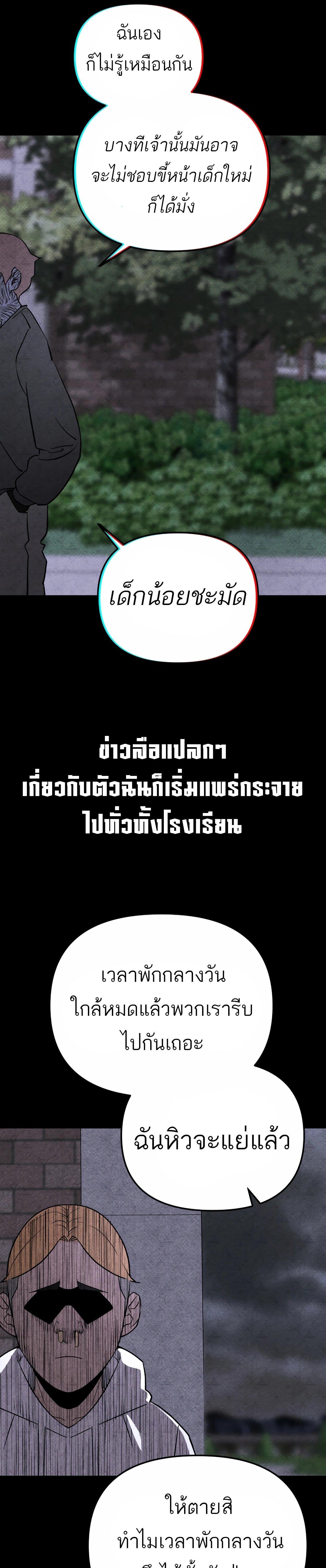 Manga-lc-com อ่านมังงะ อ่านการ์ตูน ออนไลน์ ฟรี 99 Boss ตอนที่ 1 2 3 4 5 6 7 8 9 10 11 12 13 14 ฟรี ไม่มีโฆษณา Manga-lc - อ่าน มังงะ อ่าน การ์ตูน ออนไลน์ อ่านมังงะ ฟรี