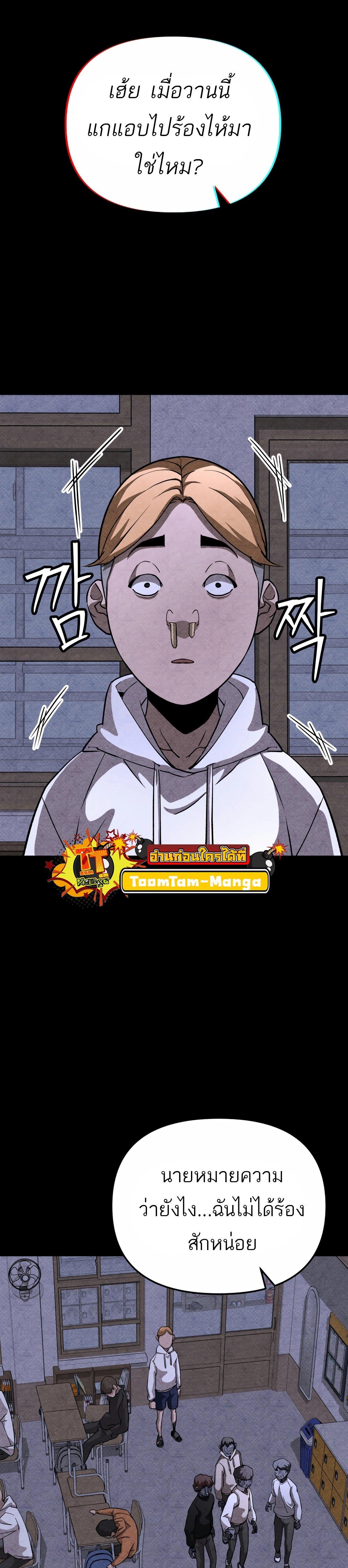 Manga-lc-com อ่านมังงะ อ่านการ์ตูน ออนไลน์ ฟรี 99 Boss ตอนที่ 1 2 3 4 5 6 7 8 9 10 11 12 13 14 ฟรี ไม่มีโฆษณา Manga-lc - อ่าน มังงะ อ่าน การ์ตูน ออนไลน์ อ่านมังงะ ฟรี