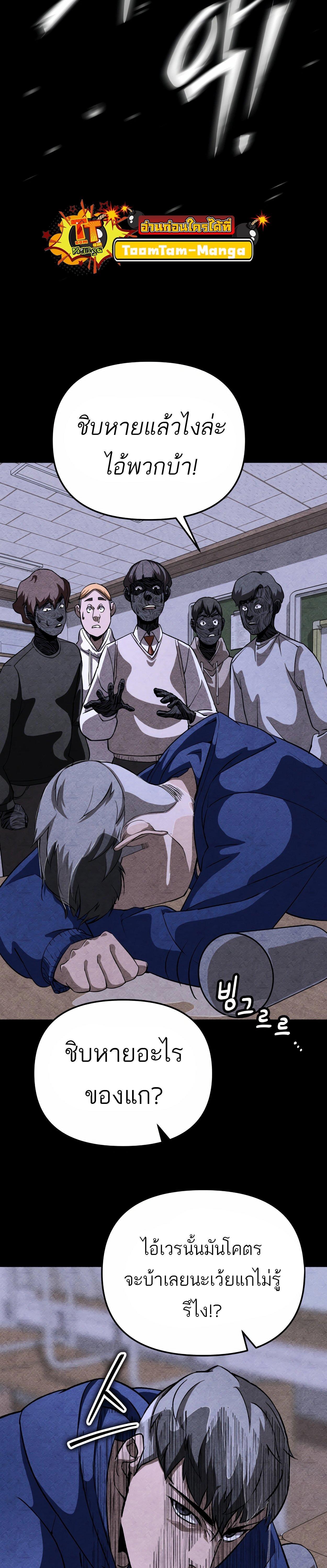 Manga-lc-com อ่านมังงะ อ่านการ์ตูน ออนไลน์ ฟรี 99 Boss ตอนที่ 1 2 3 4 5 6 7 8 9 10 11 12 13 14 ฟรี ไม่มีโฆษณา Manga-lc - อ่าน มังงะ อ่าน การ์ตูน ออนไลน์ อ่านมังงะ ฟรี