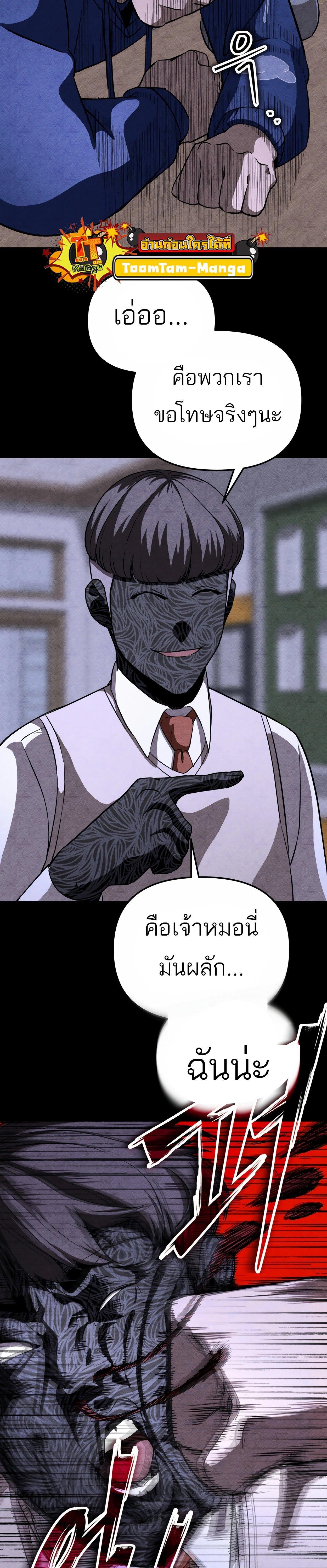 Manga-lc-com อ่านมังงะ อ่านการ์ตูน ออนไลน์ ฟรี 99 Boss ตอนที่ 1 2 3 4 5 6 7 8 9 10 11 12 13 14 ฟรี ไม่มีโฆษณา Manga-lc - อ่าน มังงะ อ่าน การ์ตูน ออนไลน์ อ่านมังงะ ฟรี