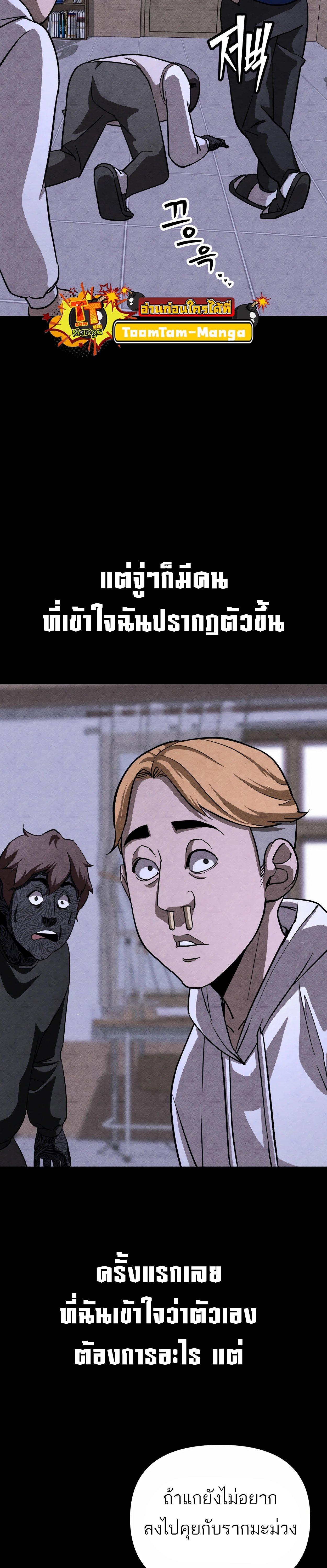 Manga-lc-com อ่านมังงะ อ่านการ์ตูน ออนไลน์ ฟรี 99 Boss ตอนที่ 1 2 3 4 5 6 7 8 9 10 11 12 13 14 ฟรี ไม่มีโฆษณา Manga-lc - อ่าน มังงะ อ่าน การ์ตูน ออนไลน์ อ่านมังงะ ฟรี