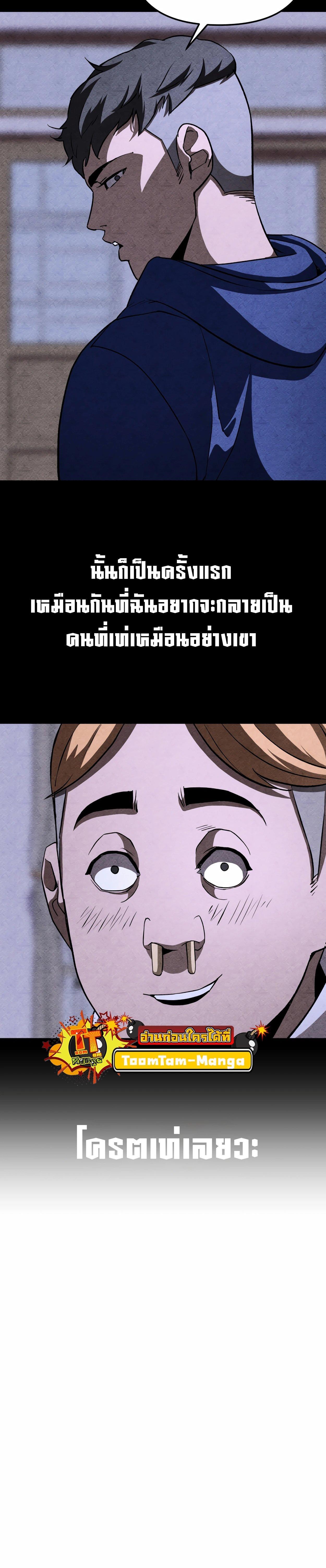 Manga-lc-com อ่านมังงะ อ่านการ์ตูน ออนไลน์ ฟรี 99 Boss ตอนที่ 1 2 3 4 5 6 7 8 9 10 11 12 13 14 ฟรี ไม่มีโฆษณา Manga-lc - อ่าน มังงะ อ่าน การ์ตูน ออนไลน์ อ่านมังงะ ฟรี