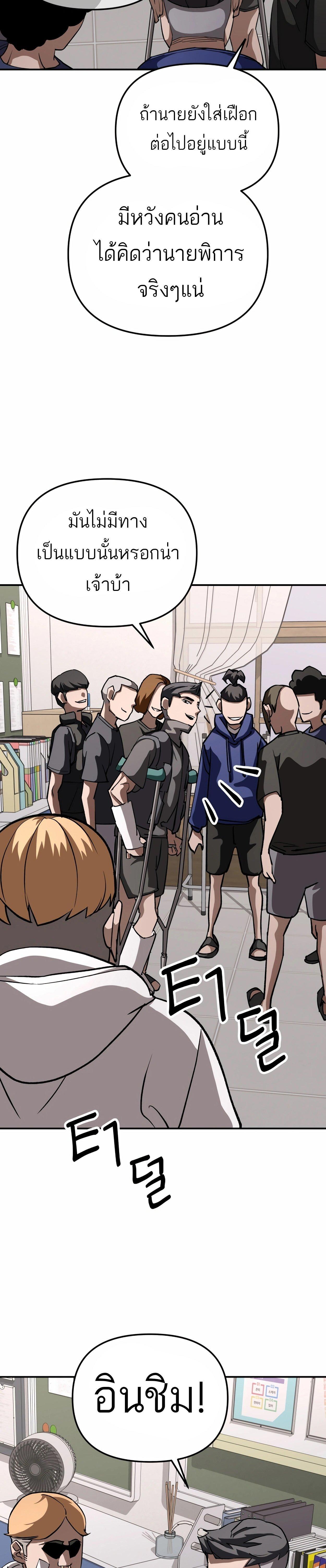 Manga-lc-com อ่านมังงะ อ่านการ์ตูน ออนไลน์ ฟรี 99 Boss ตอนที่ 1 2 3 4 5 6 7 8 9 10 11 12 13 14 ฟรี ไม่มีโฆษณา Manga-lc - อ่าน มังงะ อ่าน การ์ตูน ออนไลน์ อ่านมังงะ ฟรี