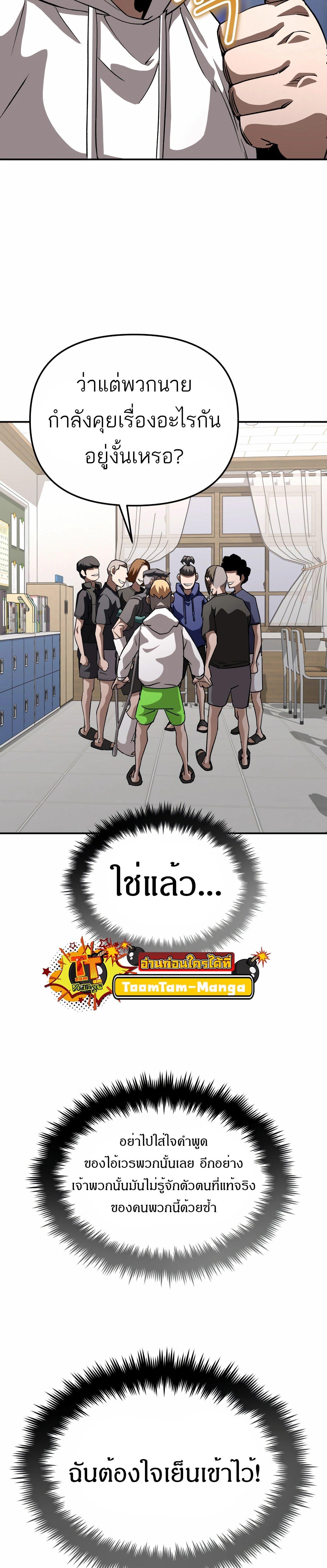 Manga-lc-com อ่านมังงะ อ่านการ์ตูน ออนไลน์ ฟรี 99 Boss ตอนที่ 1 2 3 4 5 6 7 8 9 10 11 12 13 14 ฟรี ไม่มีโฆษณา Manga-lc - อ่าน มังงะ อ่าน การ์ตูน ออนไลน์ อ่านมังงะ ฟรี