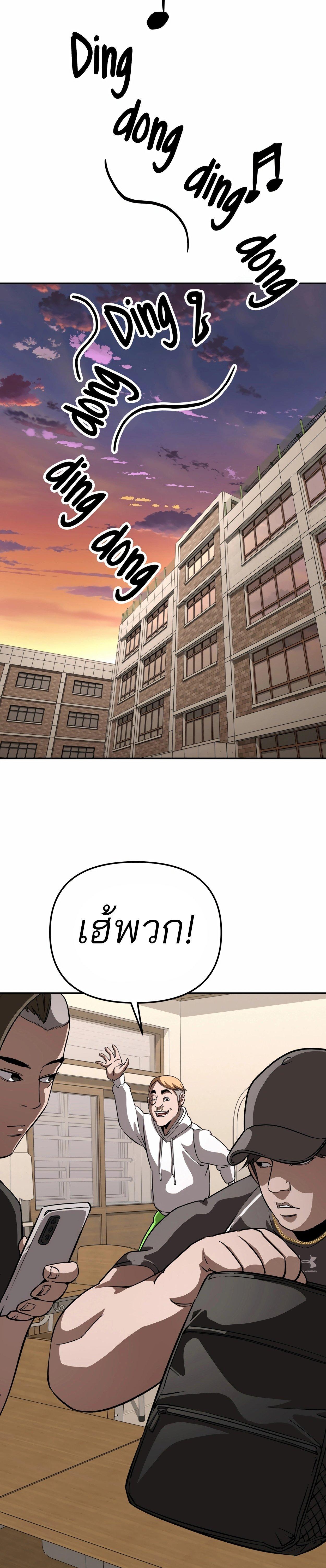 Manga-lc-com อ่านมังงะ อ่านการ์ตูน ออนไลน์ ฟรี 99 Boss ตอนที่ 1 2 3 4 5 6 7 8 9 10 11 12 13 14 ฟรี ไม่มีโฆษณา Manga-lc - อ่าน มังงะ อ่าน การ์ตูน ออนไลน์ อ่านมังงะ ฟรี