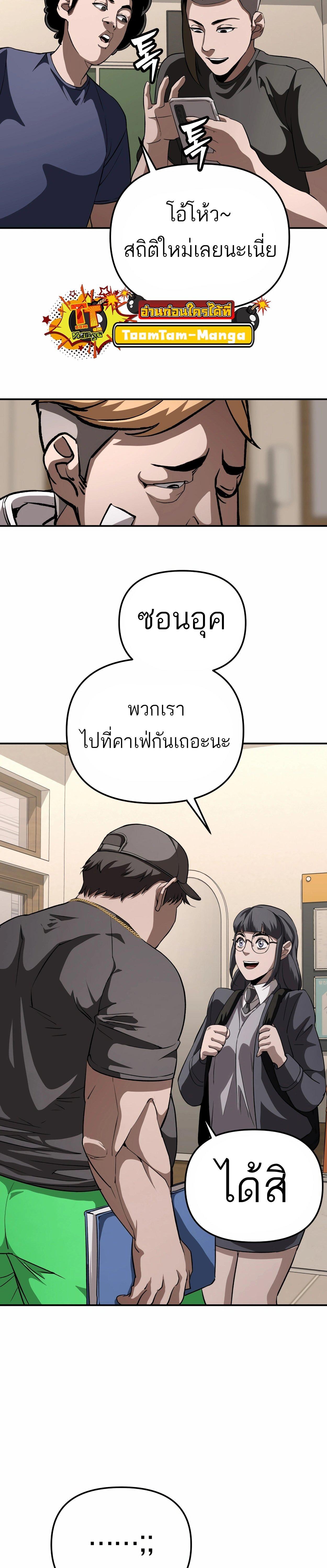 Manga-lc-com อ่านมังงะ อ่านการ์ตูน ออนไลน์ ฟรี 99 Boss ตอนที่ 1 2 3 4 5 6 7 8 9 10 11 12 13 14 ฟรี ไม่มีโฆษณา Manga-lc - อ่าน มังงะ อ่าน การ์ตูน ออนไลน์ อ่านมังงะ ฟรี