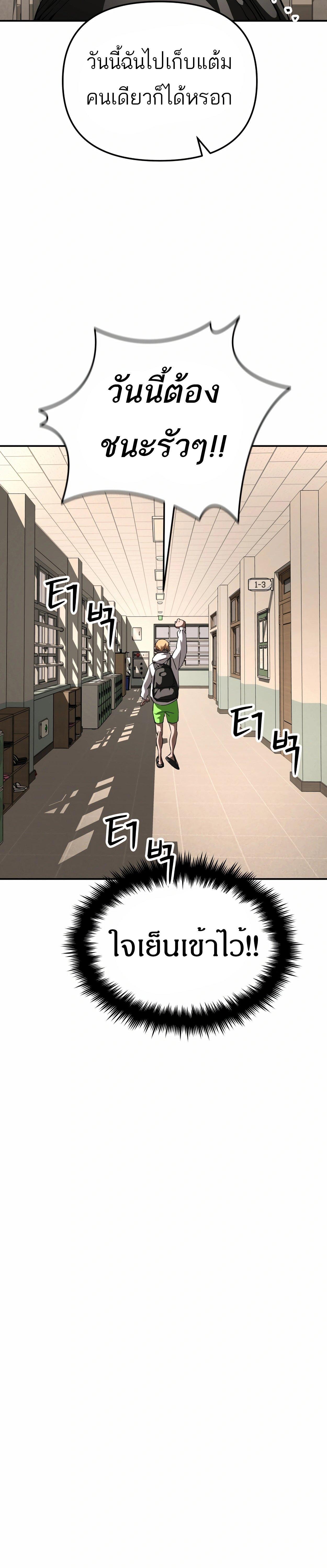 Manga-lc-com อ่านมังงะ อ่านการ์ตูน ออนไลน์ ฟรี 99 Boss ตอนที่ 1 2 3 4 5 6 7 8 9 10 11 12 13 14 ฟรี ไม่มีโฆษณา Manga-lc - อ่าน มังงะ อ่าน การ์ตูน ออนไลน์ อ่านมังงะ ฟรี